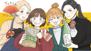 Actualités Mangas 26_11_2025_Annonce_Delcourt_Tonkam_Quatre_filles_et_une_coloc_affiche