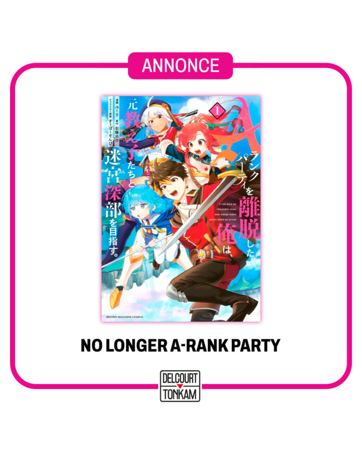 05_12_2025_Annonce_Delcourt_Tonkam_No_Longer_A_Rank_Party_image01