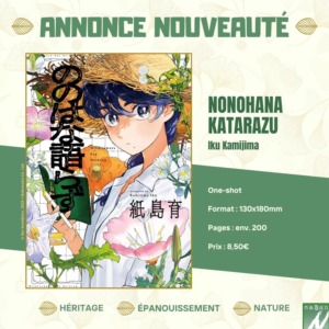 08_12_2025_Annonce_NaBan_Nonohana_Katarazu_image01