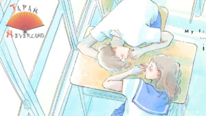 Les Années bleues – Les éditions Casterman annoncent un nouveau manga