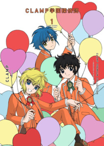 19_12_2025_Annonce_Pika_Clamp_School_Detective_image02