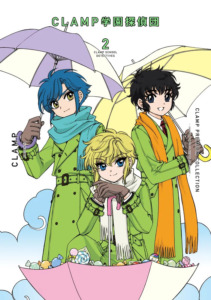 19_12_2025_Annonce_Pika_Clamp_School_Detective_image03 19_12_2025_Annonce_Pika_Clamp_School_Detective_image03