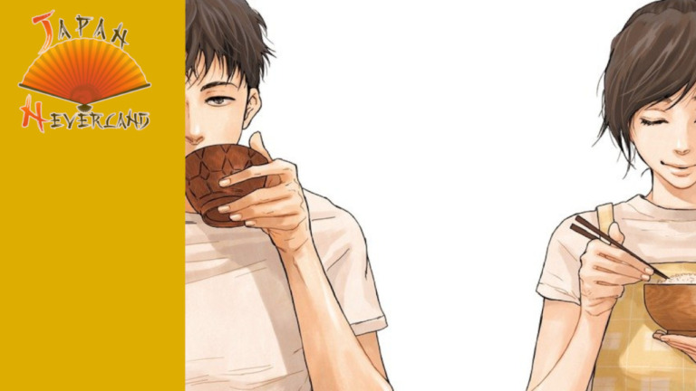 30_12_2025_Annonce_naBan_Shiki_no_Zenjitsu_affiche