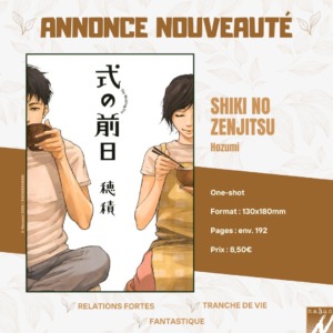 30_12_2025_Annonce_naBan_Shiki_no_Zenjitsu_image01