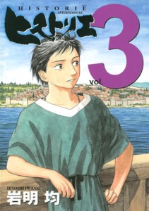 06_01_2026_Annonce_Historie_Anime_image02