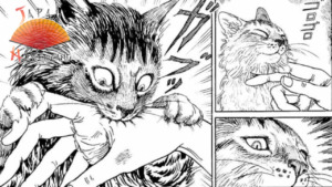 13_01_2026_Annonce_Delcourt_Tonkam_Le_journal_des_chats_de_Junji_Ito_affiche
