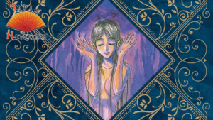 14_01_2026_Annonce_Meian_Kazuhiro_Fujita_s_Short_Stories_affiche