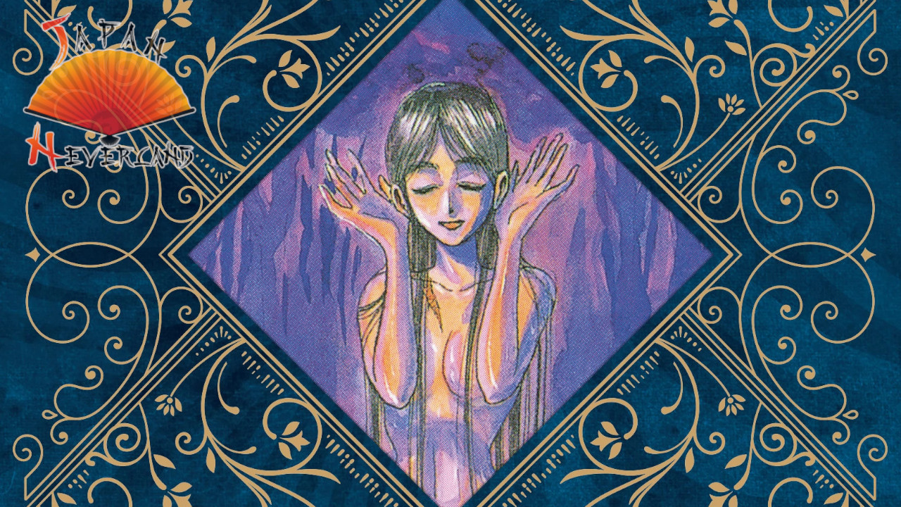 Kazuhiro Fujita’s Short Stories – Les éditions Meian annoncent deux recueils de l’auteur