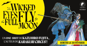 15_01_2026_Annonce_Meian_The_Wicked_Eyes_Fly_to_the_Full_Moon_image01