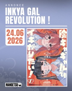 20_01_2026_Annonce_Mangetsu_Inkya_Gal_Revolution_image01 20_01_2026_Annonce_Mangetsu_Inkya_Gal_Revolution_image01