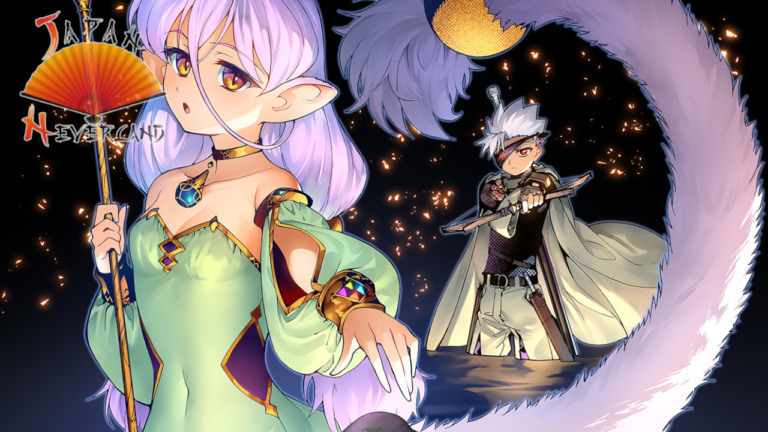 21_01_2026_Annonce_Mana_Books_L_Apprenti_de_Lord_Magear_affiche