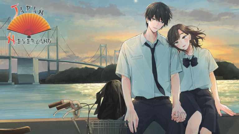 22_01_2026_Annonce_Vega_You_are_like_a_star_affiche