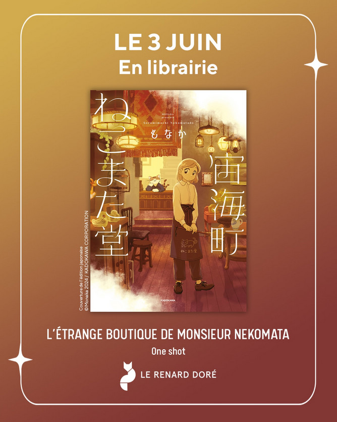27_01_2026_Annonce_Renard_Doré_L_étrange_boutique_de_Monsieur_Nekomata_image01