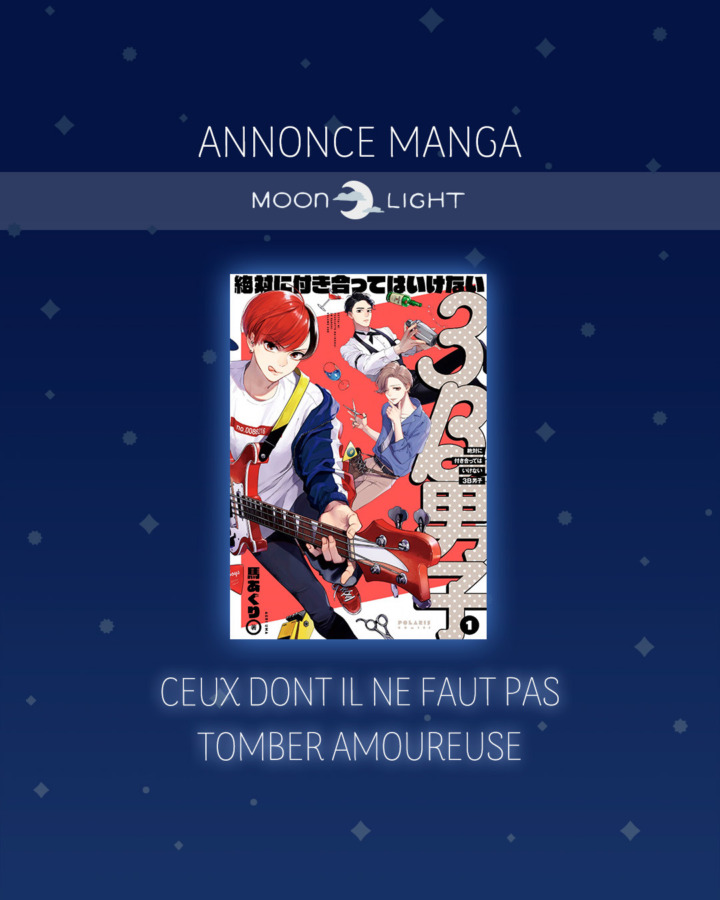 28_01_2026_Annonce_Delcourt_Tonkam_Ceux_dont_il_ne_faut_pas_tomber_amoureuse_image01