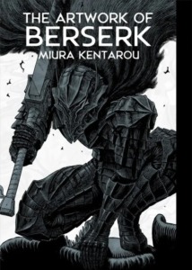04_02_2026_Annonce_Artbook_L_art_de_Berserk_image01
