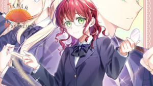 Dahliya, l’académie royale – Les éditions Komikku annoncent un nouveau manga