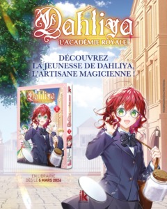 10_02_2026_Annonce_Komikku_Dahliya_L_Académie_Royale_image01