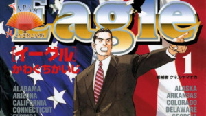 Eagle – Le manga de Kaiji Kawaguchi fait son retour chez Panini