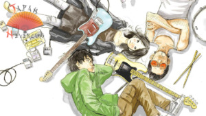 CTRL + T* – Les éditions Kana annoncent un artbook d’Inio Asano