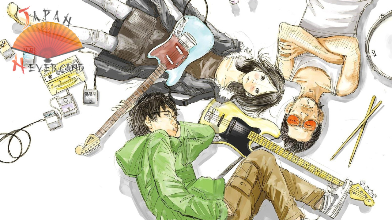 CTRL + T* – Les éditions Kana annoncent un artbook d’Inio Asano