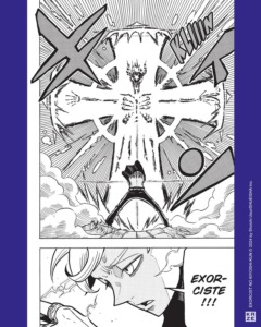 19_02_2026_Annonce_Kazé_Ultimate_Exorcist_Kiyoshi_image05 19_02_2026_Annonce_Kazé_Ultimate_Exorcist_Kiyoshi_image05