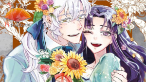 Les Noces Vénéneuses – Les éditions Kazé annoncent un nouveau manga