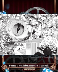 26_02_2026_Annonce_Kurokawa_Meteoria_image03 26_02_2026_Annonce_Kurokawa_Meteoria_image03