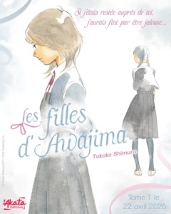 27_02_2026_Annonce_Akata_Les_filles_d_Awajima_image01