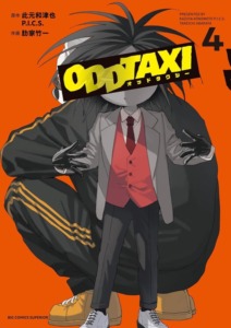02_03_2026_Annonce_Nobi_Nobi_ODDTAXI_image05