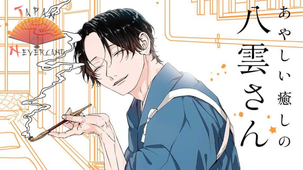 Métro Boulot Yakumo – Les éditions Kazé annoncent un nouveau manga