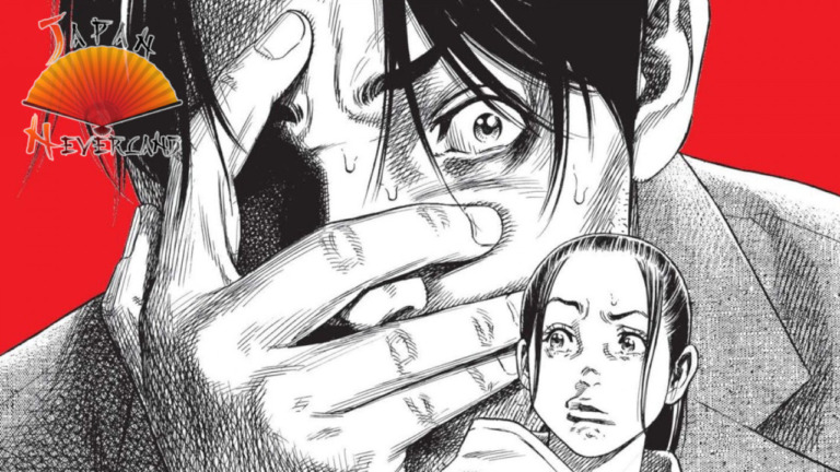 04_03_2026_Annonce_Pika_Zashisu_affiche