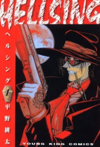 06_03_2026_Annonce_Collector_Hellsing_image02