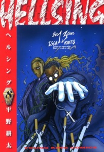 06_03_2026_Annonce_Collector_Hellsing_image05