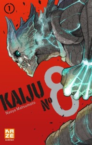 09_03_2026_Annonce_Crunchyroll_Collector_Kaiju_8_image02