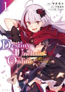 13_03_2026_Annonce_Pika_Destiny_Unchain_Online_image02