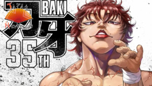 14_03_2026_Japan_Expo_2026_Keisuke_Itagaki_affiche