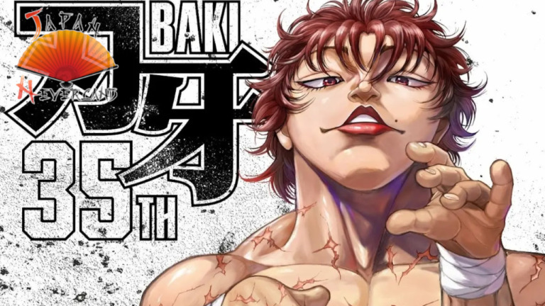 14_03_2026_Japan_Expo_2026_Keisuke_Itagaki_affiche