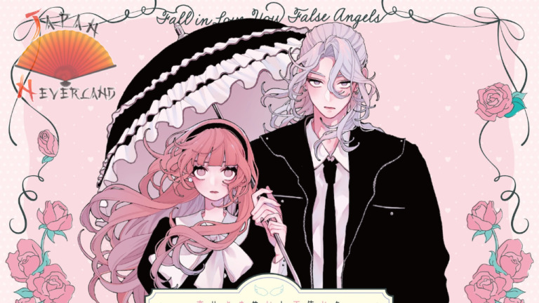 16_03_2026_Annonce_Pika_Fall_in_Love_False_Angels_affiche