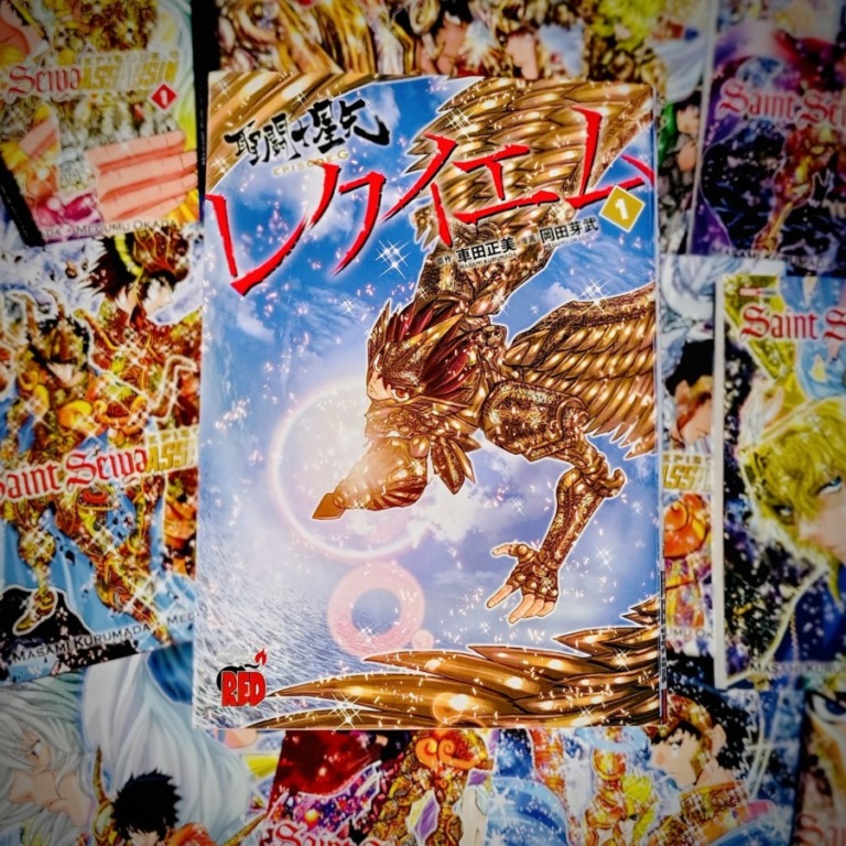 17_03_2026_Annonce_Saint_Seiya_Episode_G_Requiem_image01