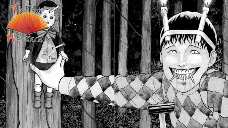 30_03_2026_Annonce_Mangetsu_Soichi_poche_affiche