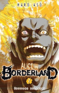 01_04_2026_Annonce_Delcourt_Tonkam_Alice_in_Borderland_Perfect_image03 01_04_2026_Annonce_Delcourt_Tonkam_Alice_in_Borderland_Perfect_image03