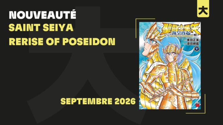 02_04_2026_Annonce_Kana_Saint_Seiya_Reprise_of_Poseidon_image01
