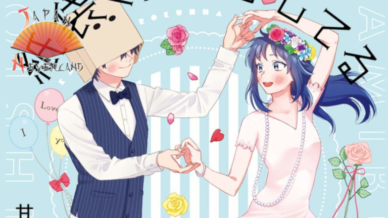 03_04_2026_Annonce_Ototo_Paper_Bag_is_in_Love_affiche