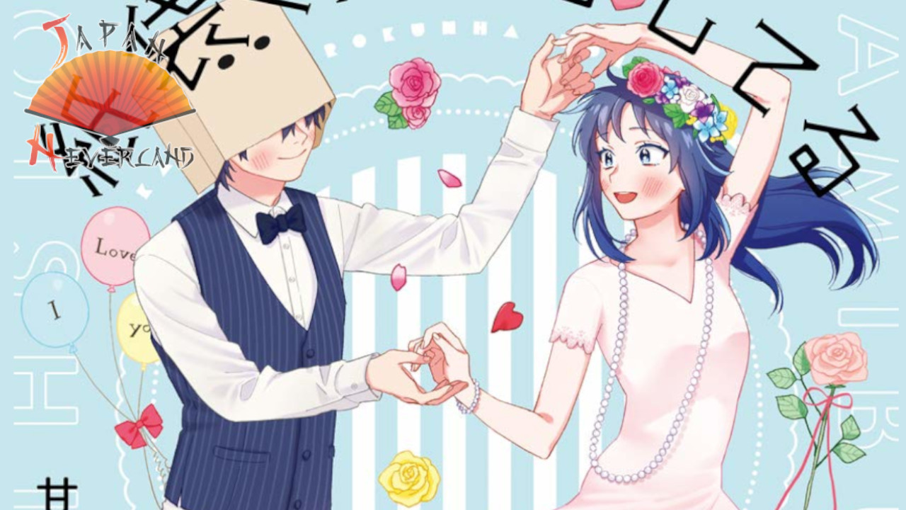 Japan Neverland Paper-Bag is in Love – Les éditions Ototo annoncent un nouveau manga