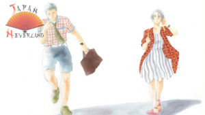 White Note Pad – Les éditions naBan annoncent un nouveau manga