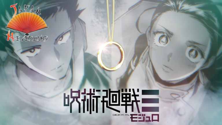 24_04_2026_Annonce_Ki_oon_Jujutsu_Kaisen_Modulo_affiche