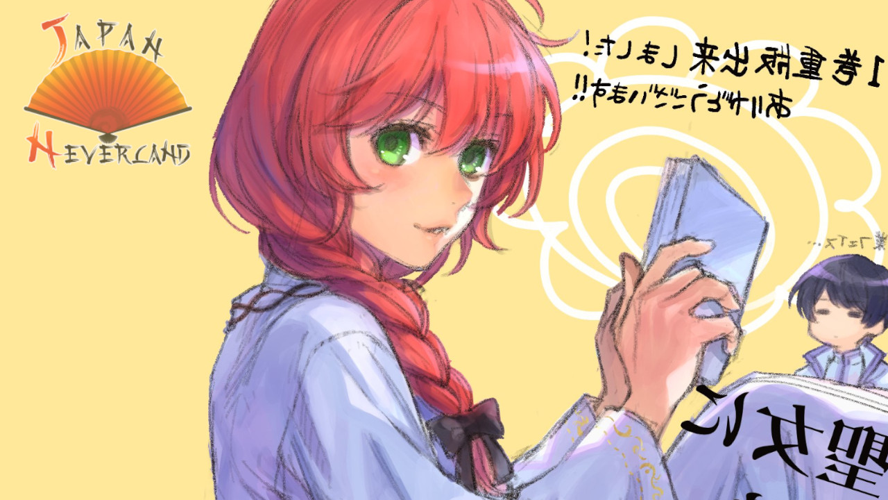 Veritas Oculis – Les investigations sacrées – Les éditions Pika annoncent un nouveau manga